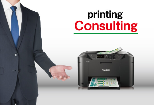 printing
Consulting